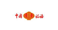 虹口区中国税务
