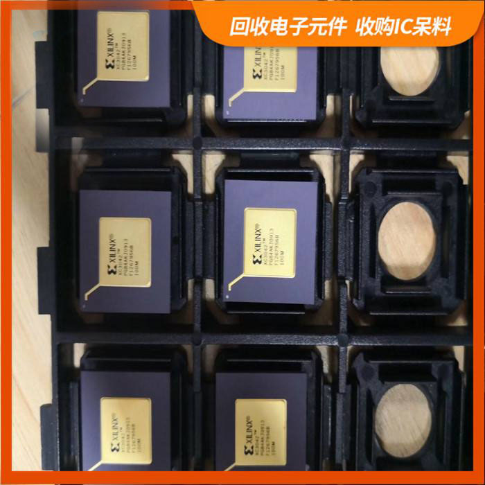 虹口区剩余电子料回收，芯片高价回收